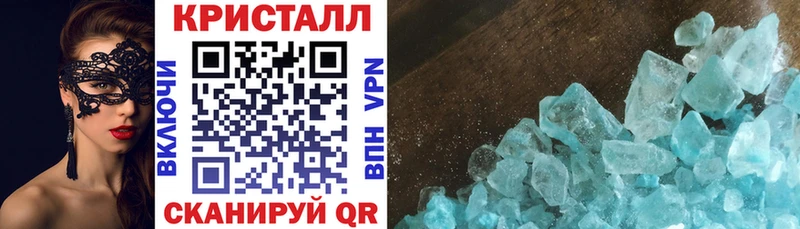 как найти наркотики  Тулун  Амфетамин Розовый 