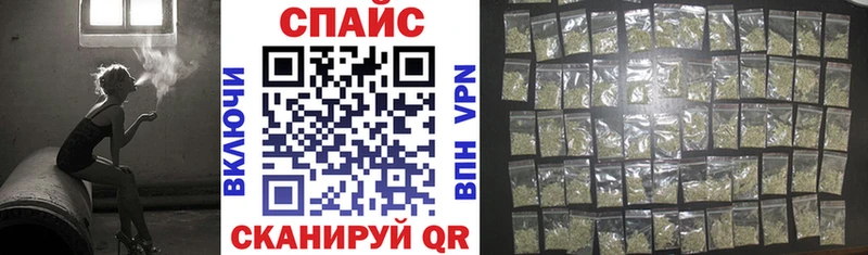 БУТИРАТ BDO  где купить наркотик  Тулун 