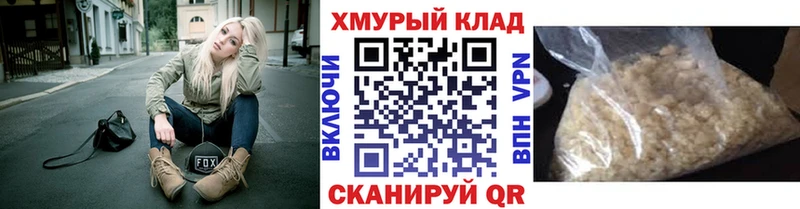 блэк спрут ссылки  Тулун  ГЕРОИН белый 
