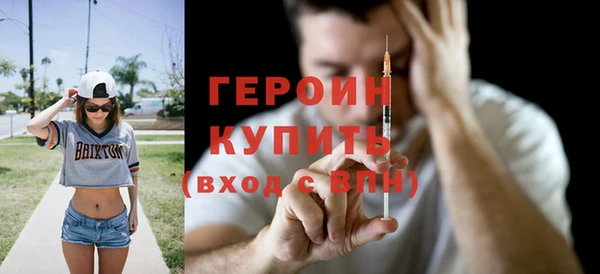 твердый Бронницы