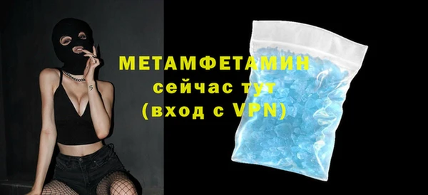 круглые Верея