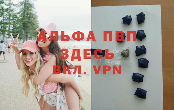 соль курить ск Тобольск
