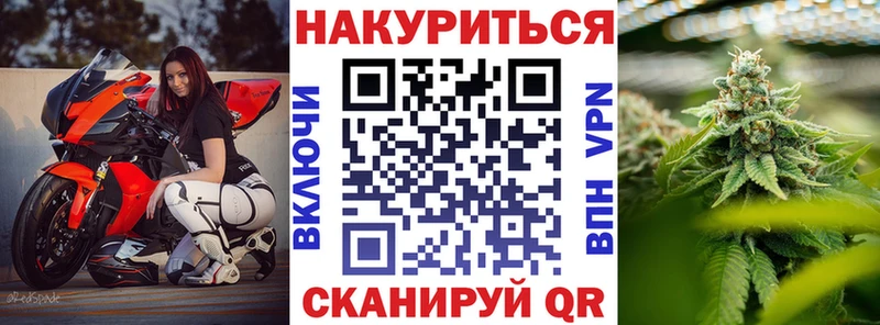 кракен зеркало Тулун МАРИХУАНА гибрид